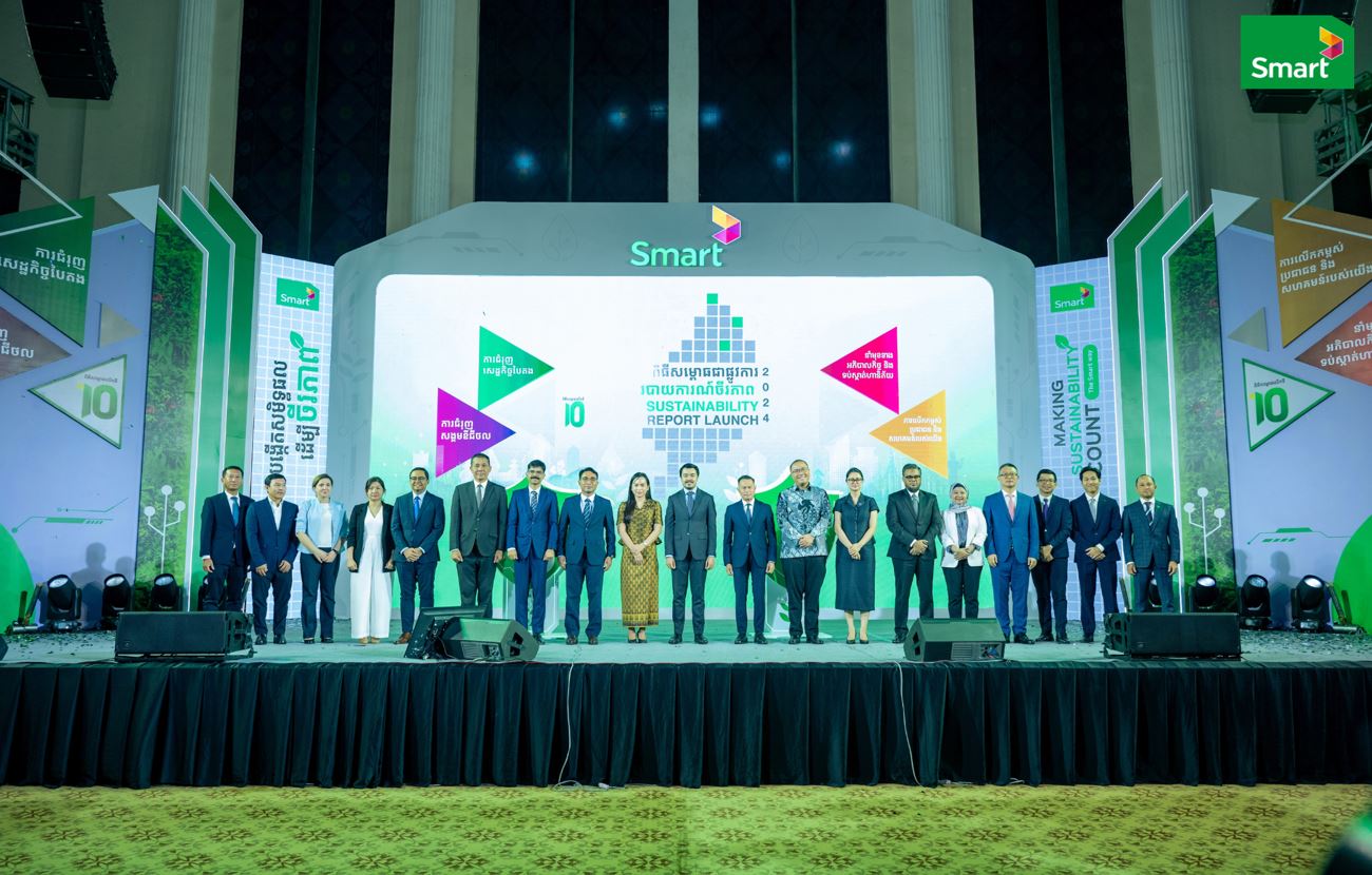 Smart Axiata’s 10th ESG Report Positions Sustainability as Core Business Strategy amid Cambodia’s Digital Boom