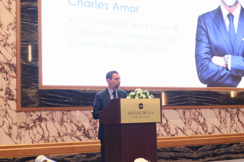 Committee Vice-Chairperson Charles Amar