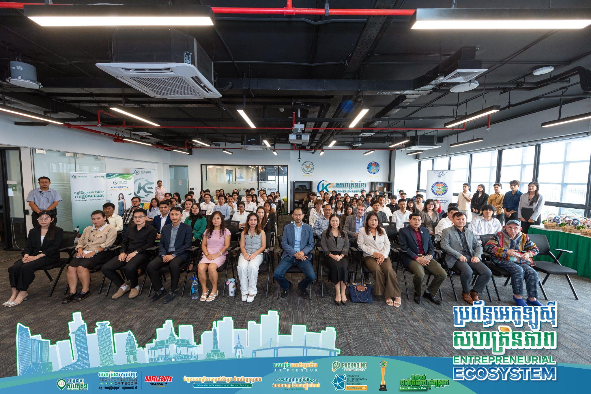 Celebrating Victory and Creative Excellence In The Packaging Design