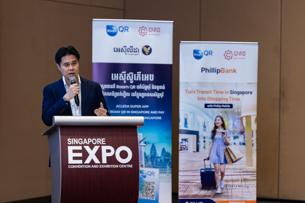 Phillip Bank Partners With Liquid Group For The Launch Of RoamQR: Enabling Seamless Cross-Border Payments From Cambodia To Singapore