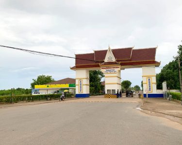 Manhattan Special Economic Zone