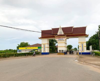 Manhattan Special Economic Zone