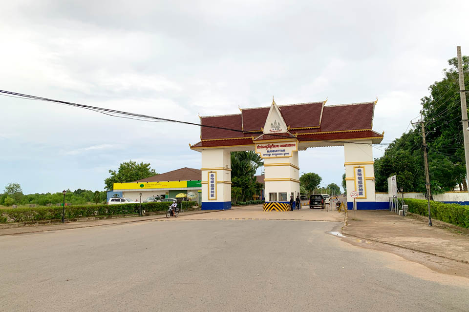 Manhattan Special Economic Zone Gains Regional Attention as Singapore Deepens Role in Cambodia–Vietnam Industrial Corridor