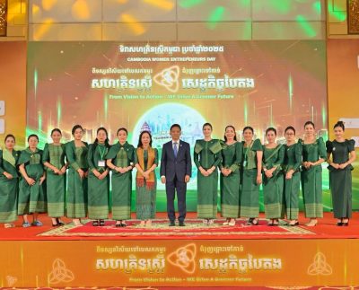 Cambodia Women Entrepreneurs Day 2025