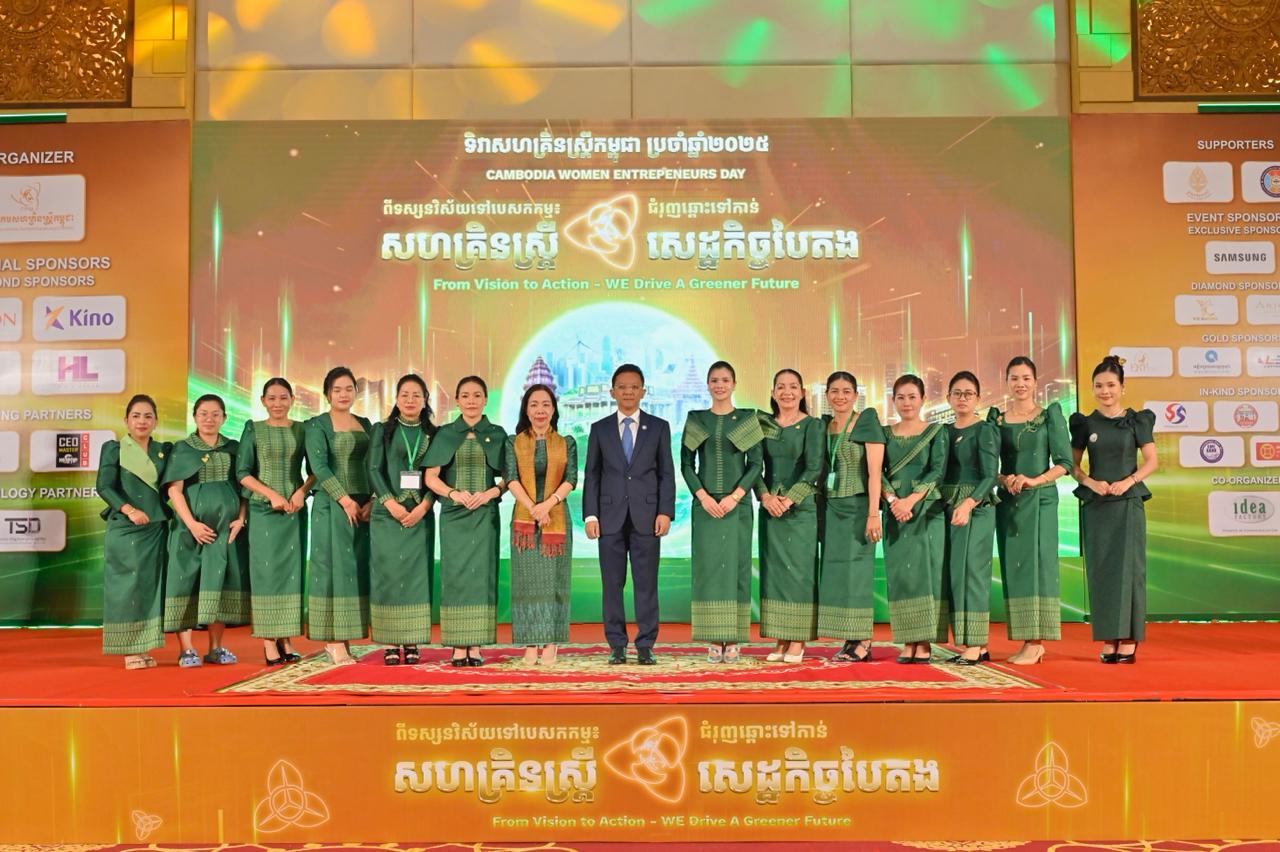 Women Entrepreneurs Take the Lead in Cambodia’s Green Economy Transition at Cambodia Women Entrepreneurs Day 2025