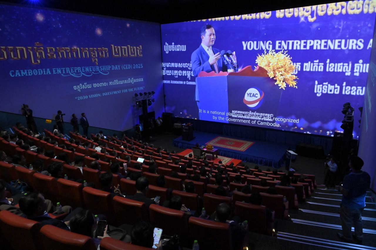 Cambodian Entrepreneurship Day 2025 Opens with Focus on Resilience, Confidence and Long-Term Economic Sovereignty