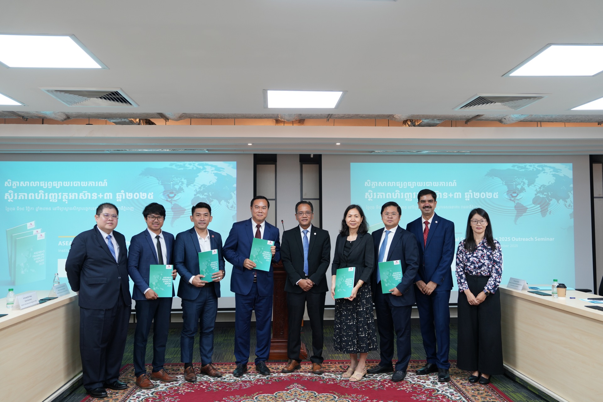 Blockchain-Based Platform ‘Bakong’ Could Further Transform Financial Inclusion — If Cambodia Closes Trust and Cash Gaps: AMRO Report 2025