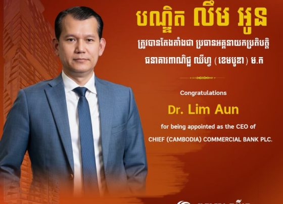 Dr. Lim Aun, Chief Executive Officer in October 2025.