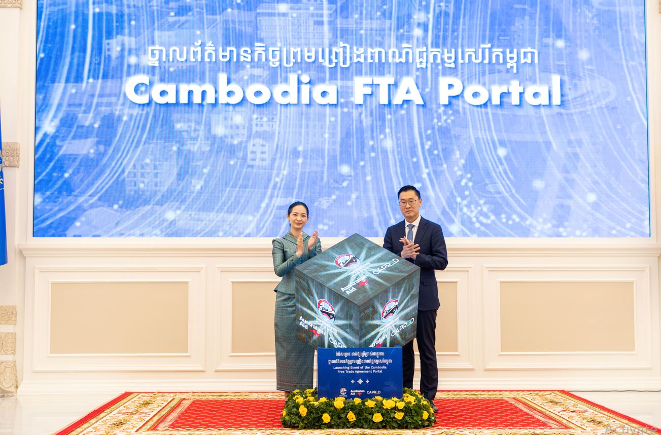 Australia Helps Cambodia Launch Its First Free Trade Agreement Portal (VIDEO)
