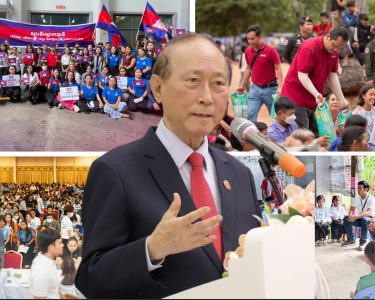 Canadia Group Chairman name Dr. Pung Kheav Se