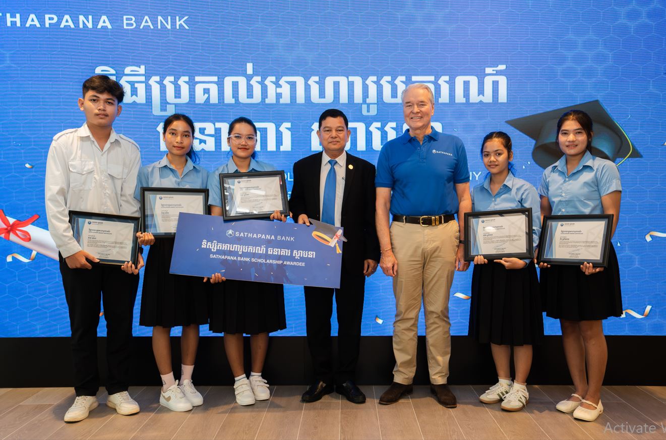 Sathapana Bank Grants Fully Funded Scholarships, Providing Opportunities to Deserving Students to Pursue Higher Education