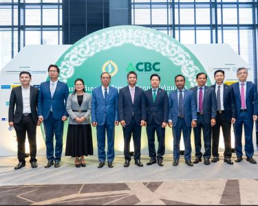 Digital Financial Literacy Forum hosted by NBC and CBC on November 28 at Novotel Phnom Penh, bringing together 100+ leaders from regulators, banks, MFIs, FinTech firms, and development partners.