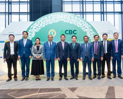 Digital Financial Literacy Forum hosted by NBC and CBC on November 28 at Novotel Phnom Penh, bringing together 100+ leaders from regulators, banks, MFIs, FinTech firms, and development partners.