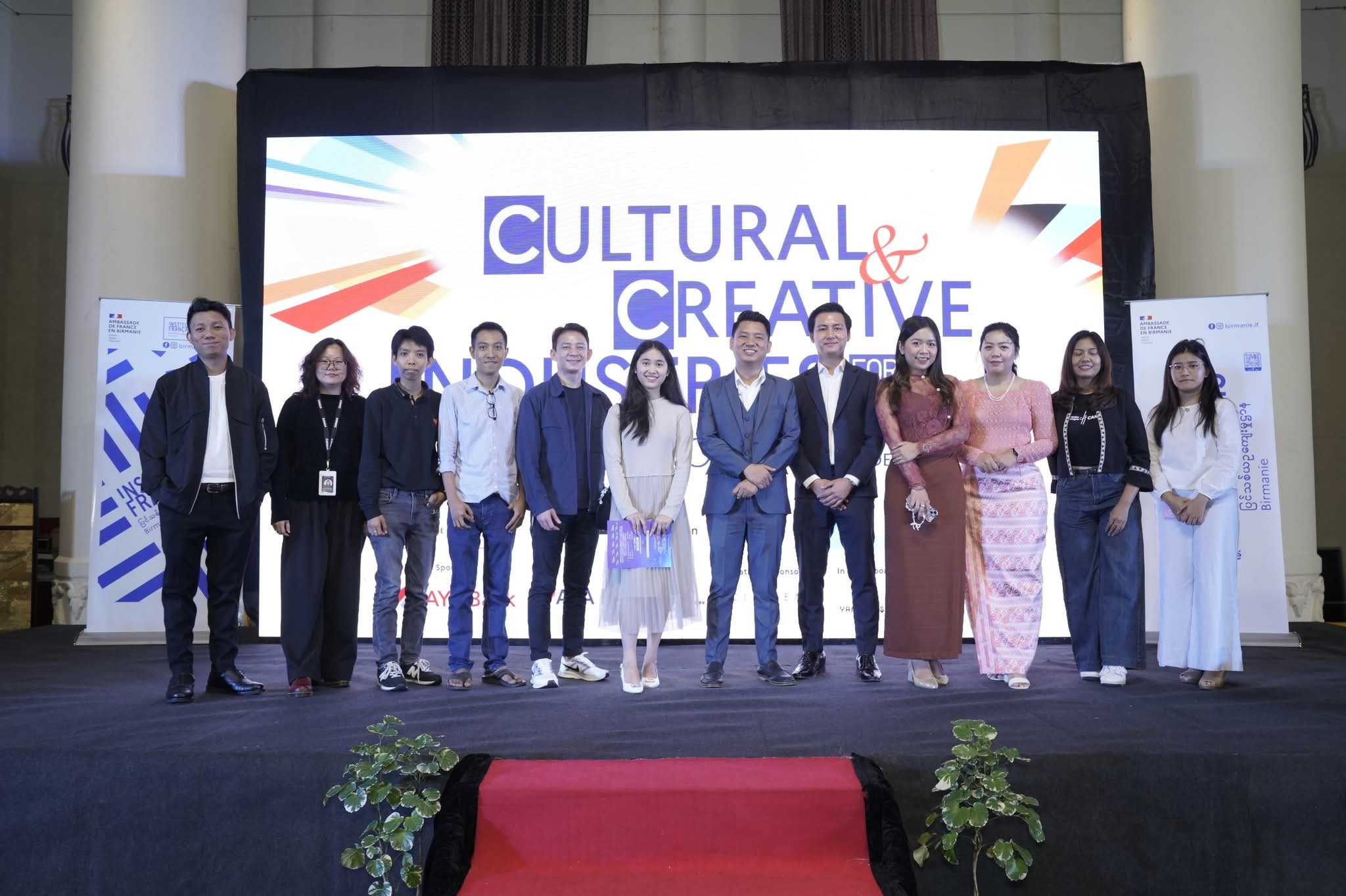 Impact Hub Yangon, French Institute in Yangon and French Embassy Launch Two-Year Creative Economy Program with Seed Funding and Startup Incubator
