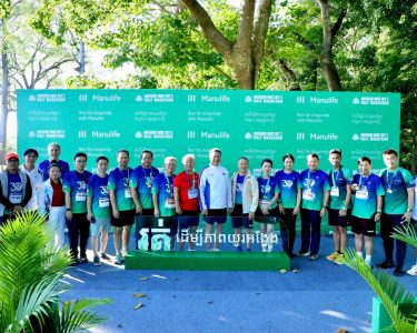 Manulife Angkor Wat International Half Marathon on December 7 ,2025 in Siem Reap.