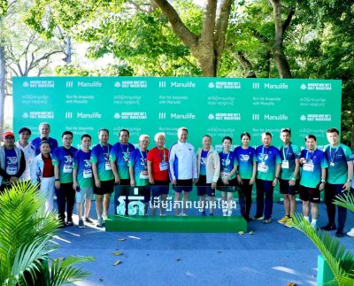 Manulife Angkor Wat International Half Marathon on December 7 ,2025 in Siem Reap.