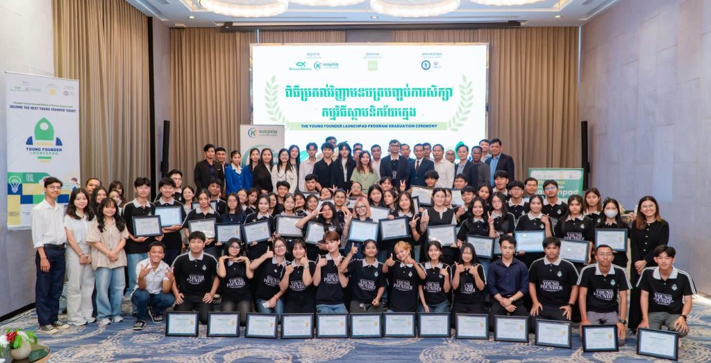 Young Founder Launchpad Program Concludes with Student-Business Ideas Showcase at Final Pitching & Graduation Ceremony