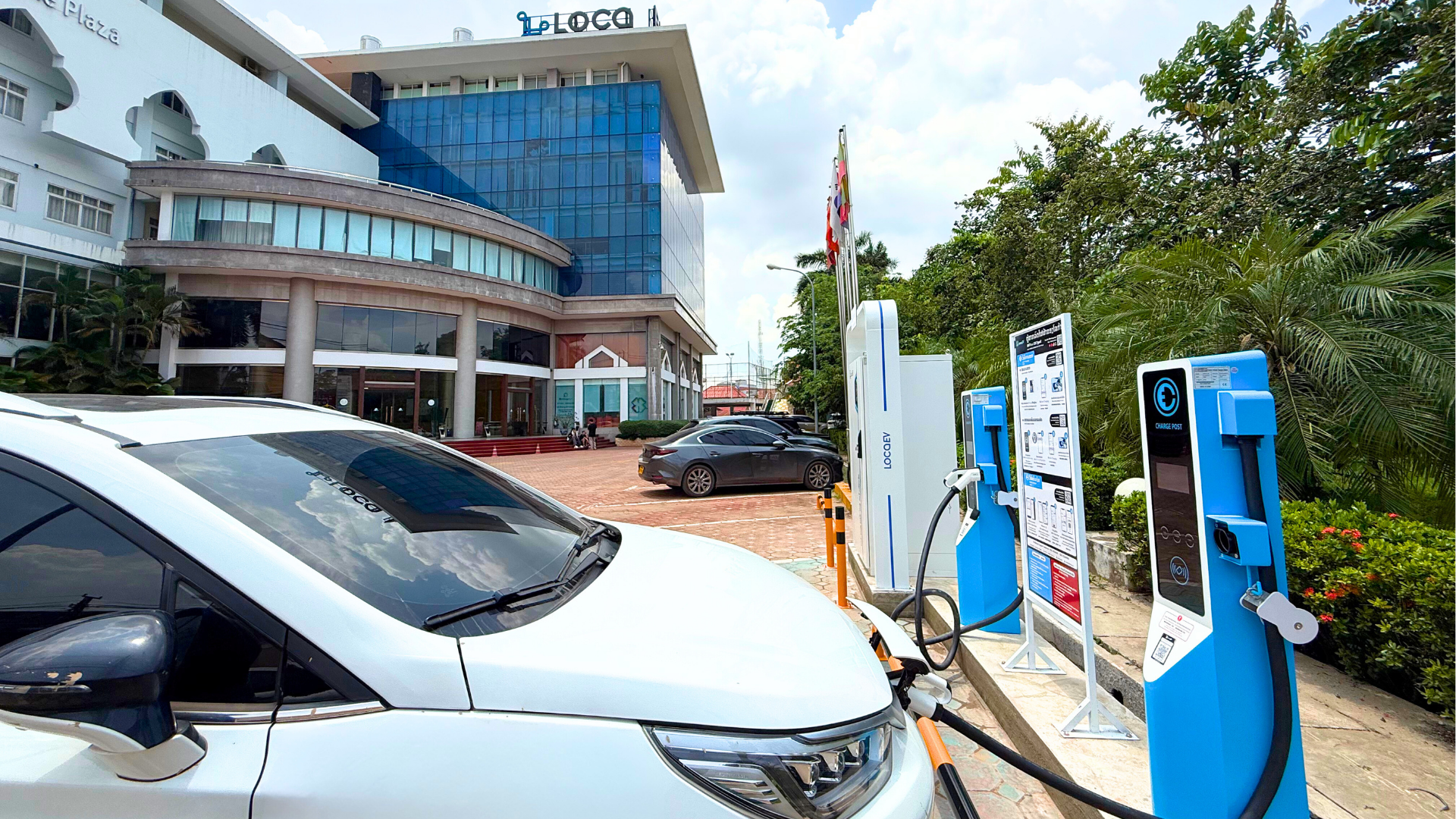 Private Infrastructure Development Group Invests $2.5M in LOCA to Accelerate EV Adoption in Laos