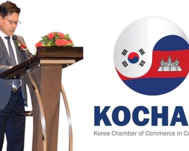 Kim Seongsu, Chairman of Korean chamber