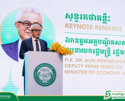 Aun Pornmoniroth, Deputy Prime Minister and Minister of Economy and Finance,