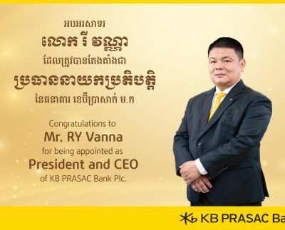 Mr. RY Vanna as President and Chief Executive Officer