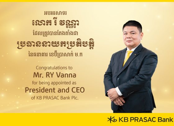 Mr. RY Vanna as President and Chief Executive Officer