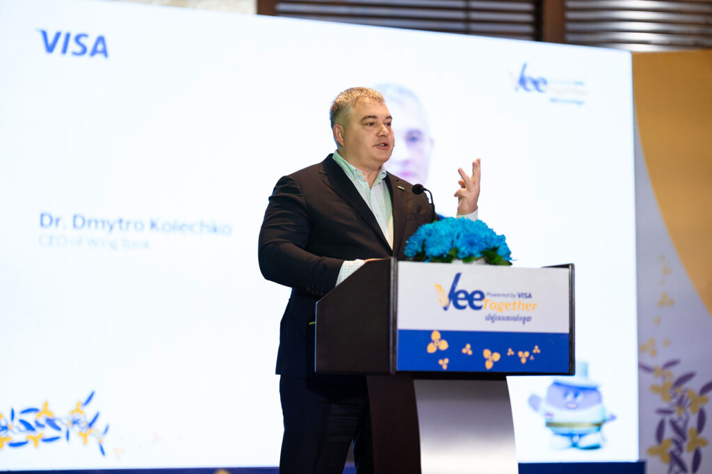Dr. Dmytro Kolechko, CEO of Wing Bank