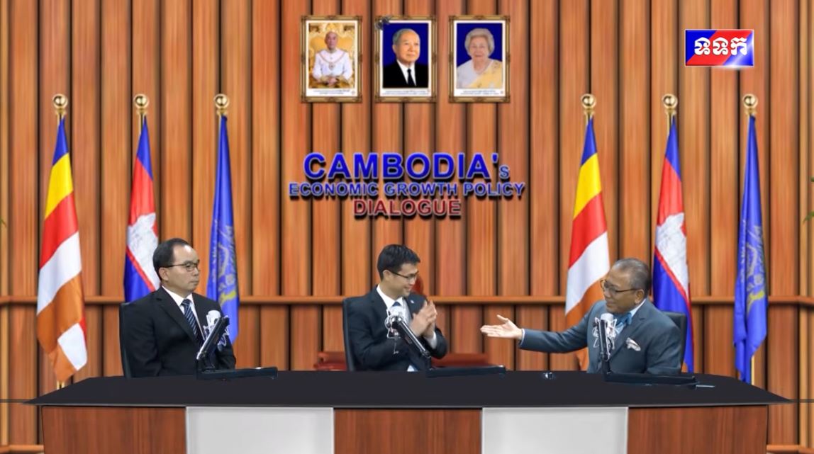Cambodia’s Economic Growth Policy Dialogue: ISI Group’s Kang Leng & CPS Chan Sophal Discuss Cambodia’s Manufacturing and Agro-Industry Resilience (VIEDO)