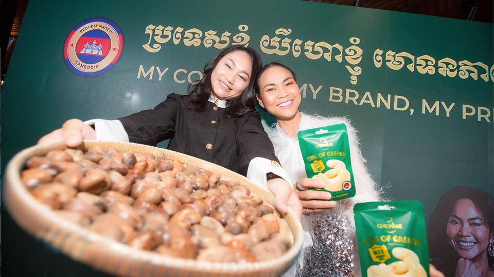 Opinion: National Branding is Key to Economic Development