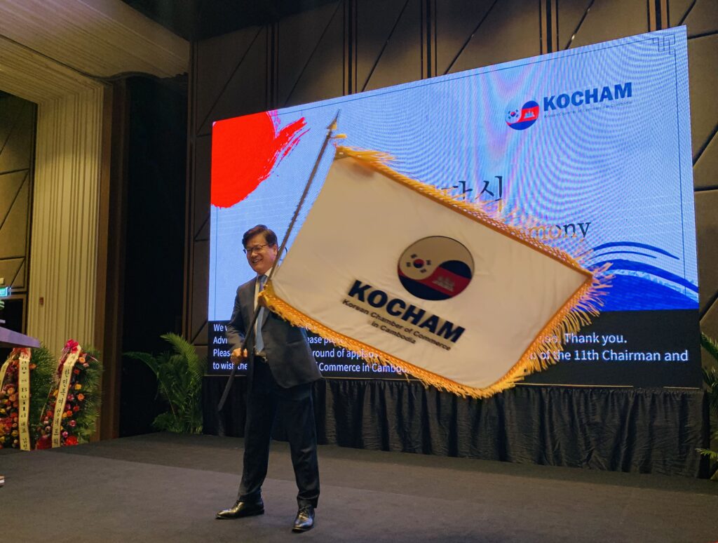 KOCHAM Cambodia Chairman Kim Seong-su