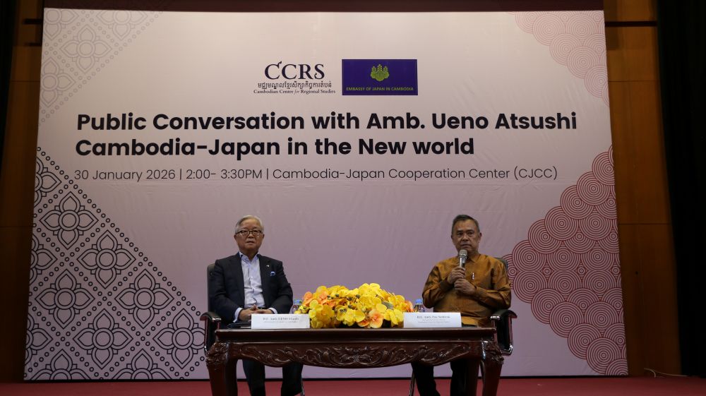 Japan Urges More Firms to Reassess Cambodia as Bilateral Trade Hits $2.53B in 2025 and Supply Chains Shift