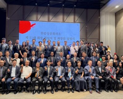 The Korea Chamber of Commerce and Industry in Cambodia (KOCHAM) formally launched its new executive structure on February 5 with the 11th Presidential Inauguration and Executive Committee Appointment Ceremony, marking the official start of Chairman Kim Seong-su’s term.