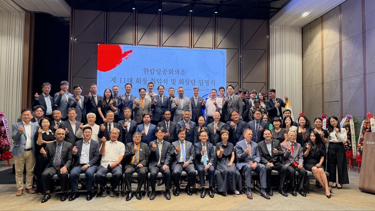 KOCHAM Inaugurates New 2026 Leadership Group as Chairman Kim Seong-su Sets Results-Driven Agenda for Korean Businesses in Cambodia