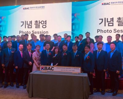 Korean Business Association in Cambodia (KBAC)
