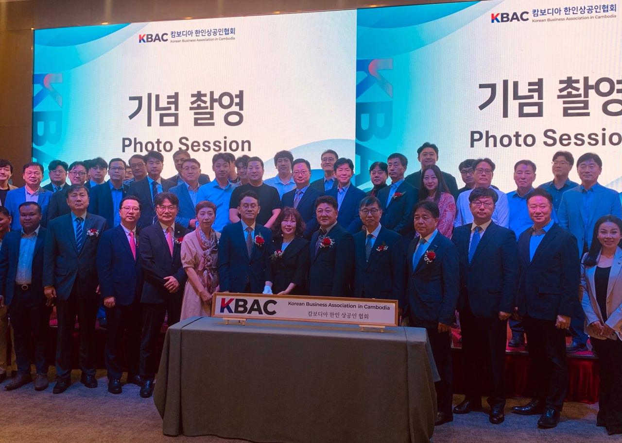 Korean Business Association Cambodia (KBAC) New Office in Phnom Penh, Signals Stronger Private-Sector Coordination