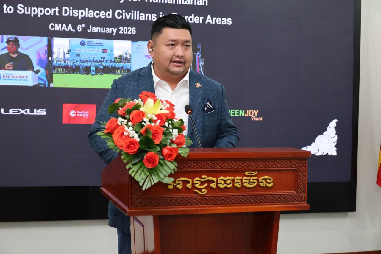 Multilateral Integration and Capability-Building Investment: Strengthening Cambodia–Indonesia Relations and ASEAN’s Collective Future