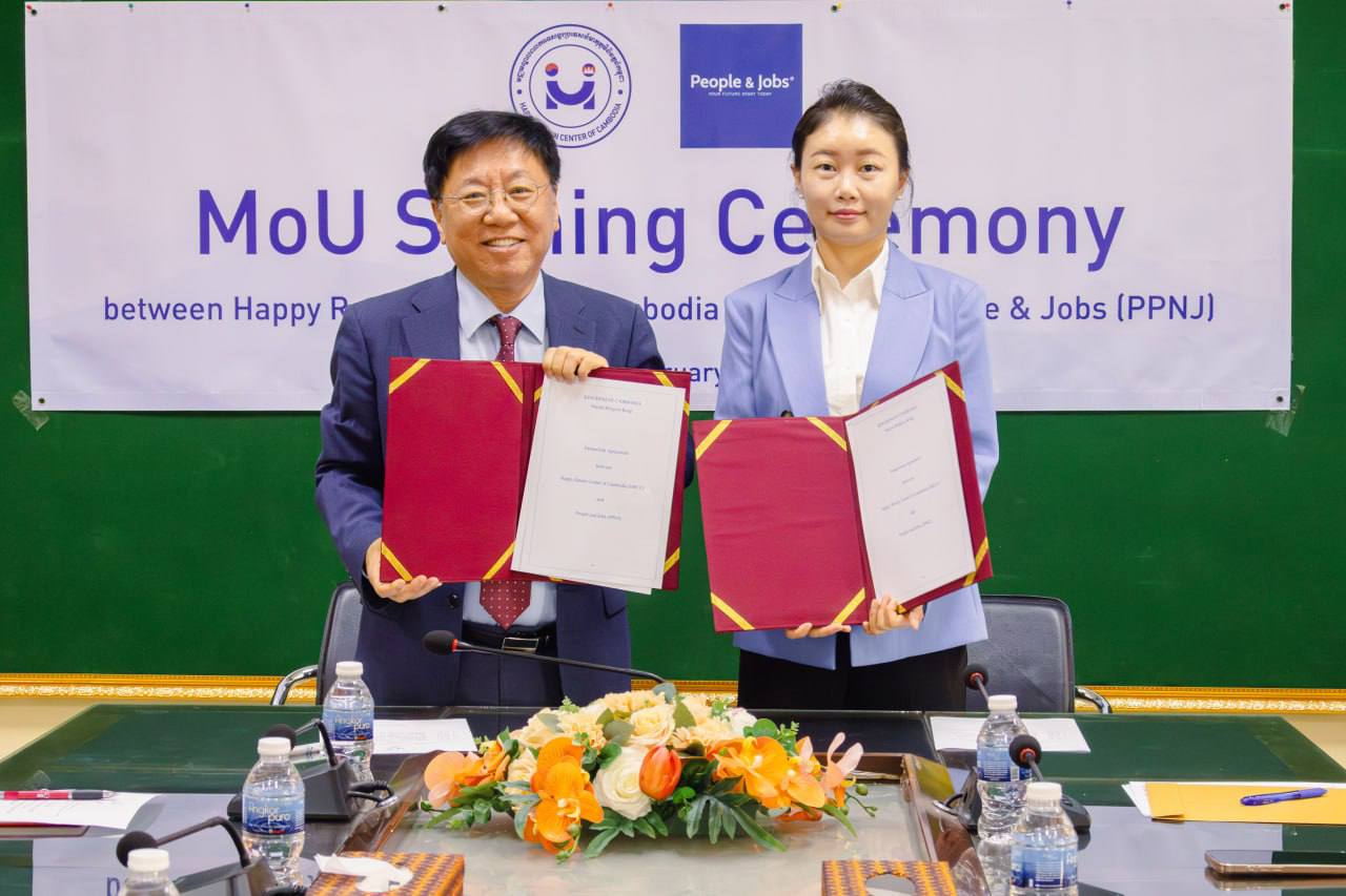 HRCC and People & Jobs Sign MOU to Support Employment for Cambodian Returnees from Korea