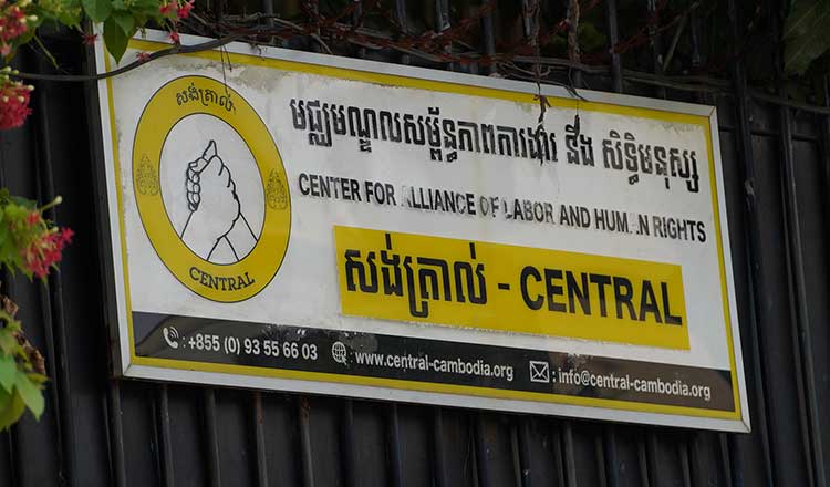 Labour Group Urges Debt Relief, Job Creation and Financial Support as 900,000 Cambodian Migrants Return from Thailand