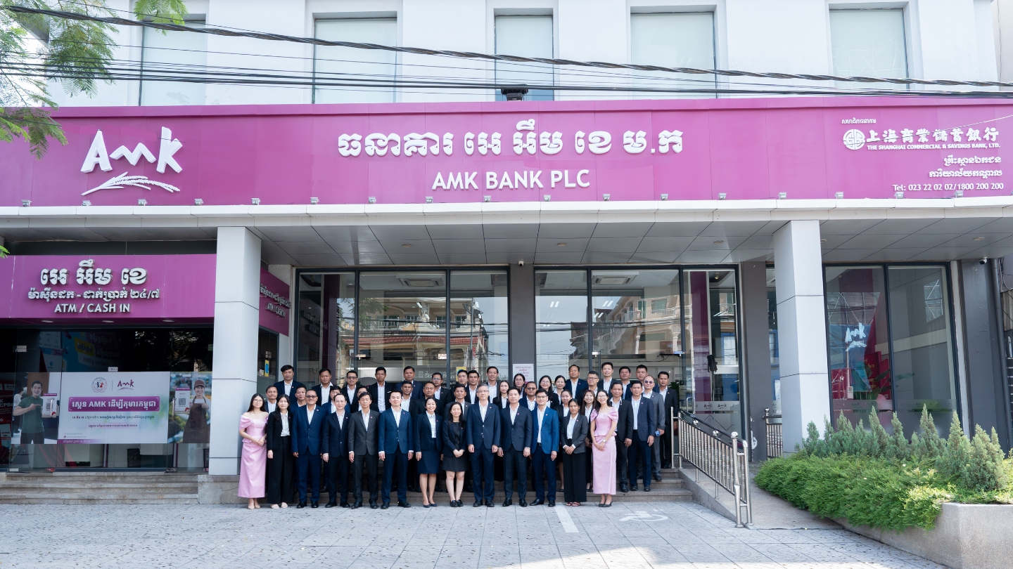 AMK Marks Historic Milestone with Official Transition to Commercial Bank