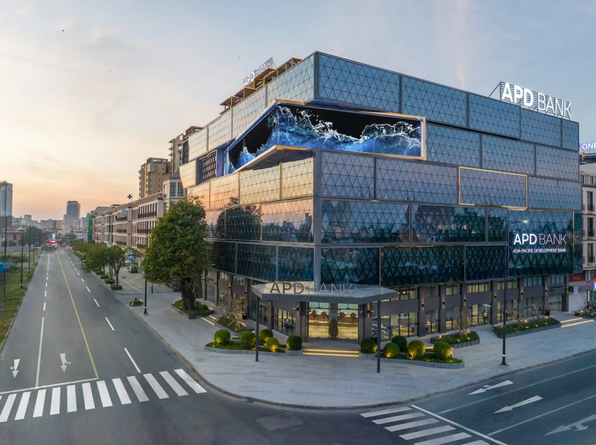 APD Bank Reports $17M+ Profit in 2025 After Unfounded License Revocation Rumors, as Daily Transfers Rise to $500 and Matured Withdrawals Now Set at $10K