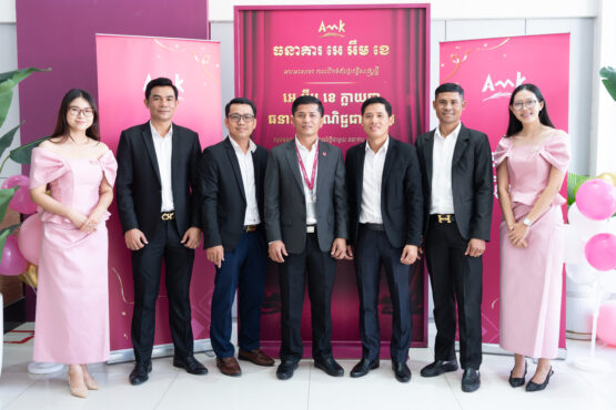 AMK Marks Historic Milestone with Official Transition to Commercial ...