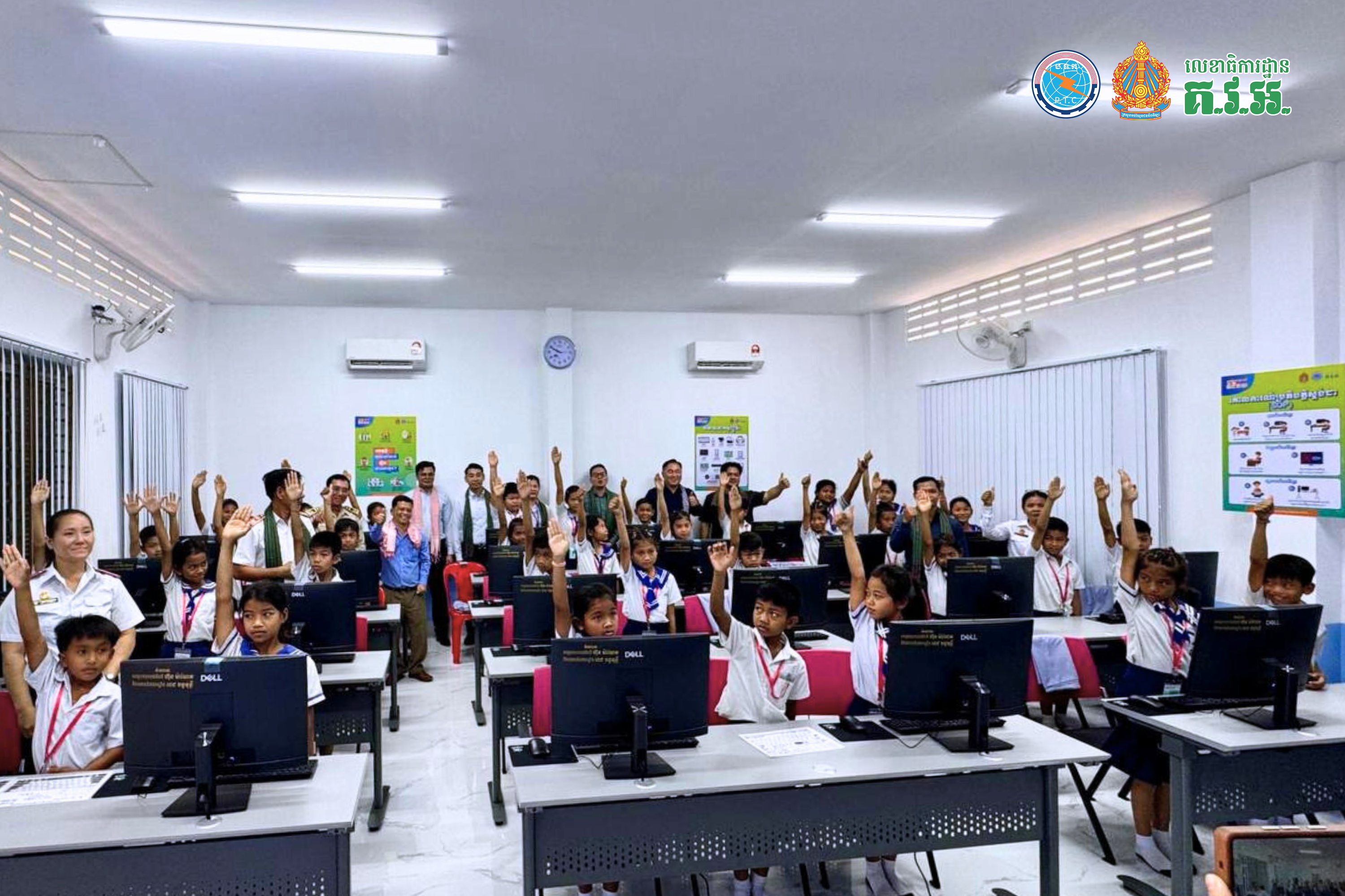 Cambodia Expands Digital Skills Education to Build the Next Generation of AI-Ready Talent