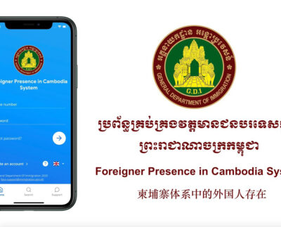 FPCS Cambodia Explained 2026 - Complete Guide for Foreigners and Landlords