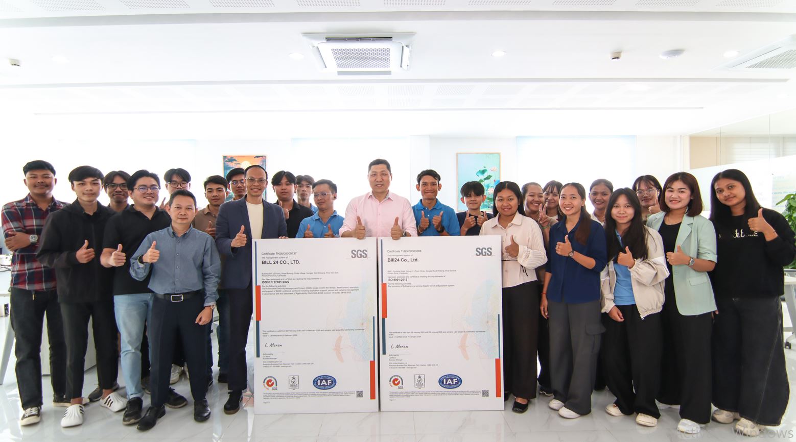 Bill24 Achieves ISO/IEC 27001:2022 Certification
