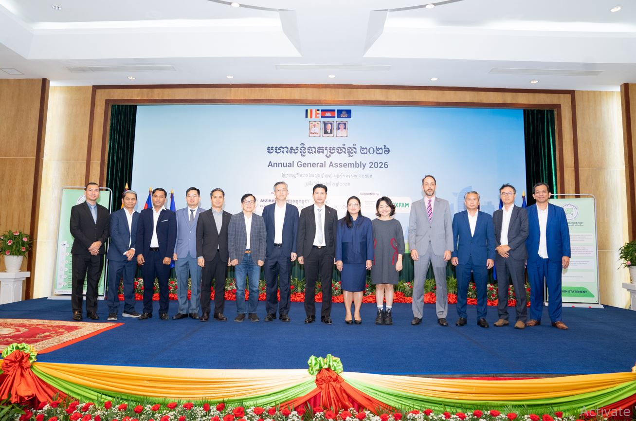 Cambodia Microfinance Association Elects Sok Voeun as Chairman for 2026–2027 Term