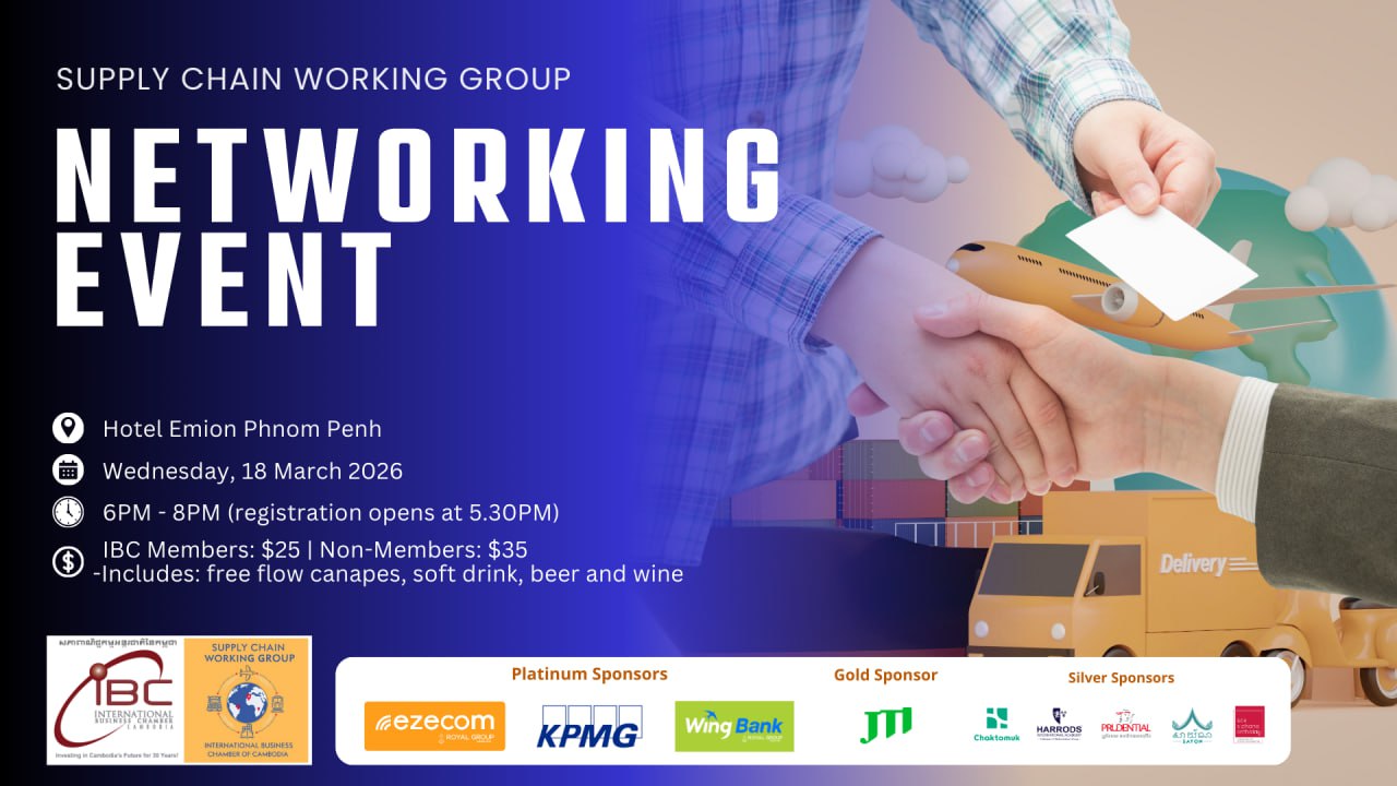 IBC to Host Supply Chain Networking Evening at Hotel Emion Phnom Penh on March 18