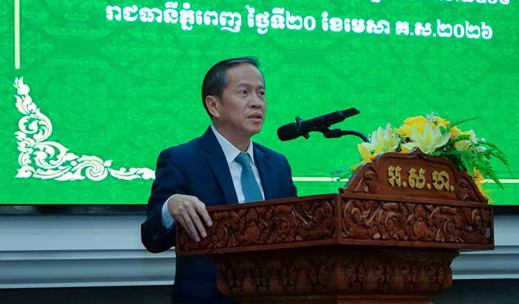Cambodia Unveils Five-Year Insurance Plan to Nearly Double Market Density to $45 Per Capita by 2030