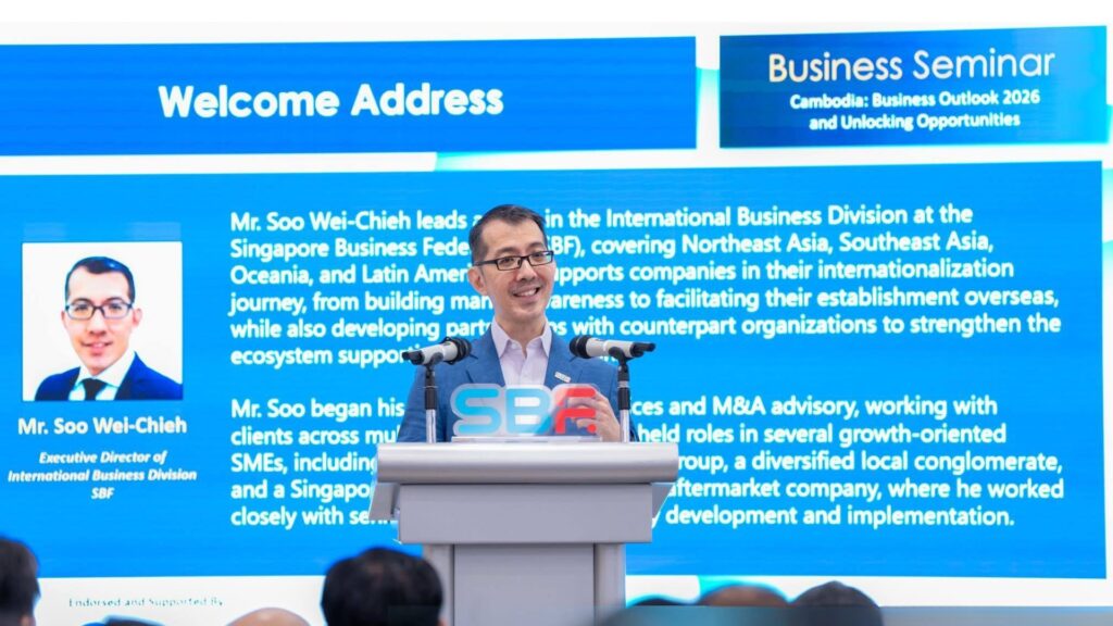 Soo Wei-Chieh, Executive Director at the Singapore Business Federation