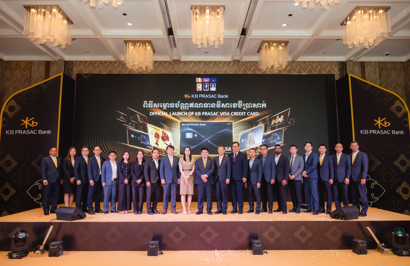 KB PRASAC Bank Officially Launches Visa Credit Cards