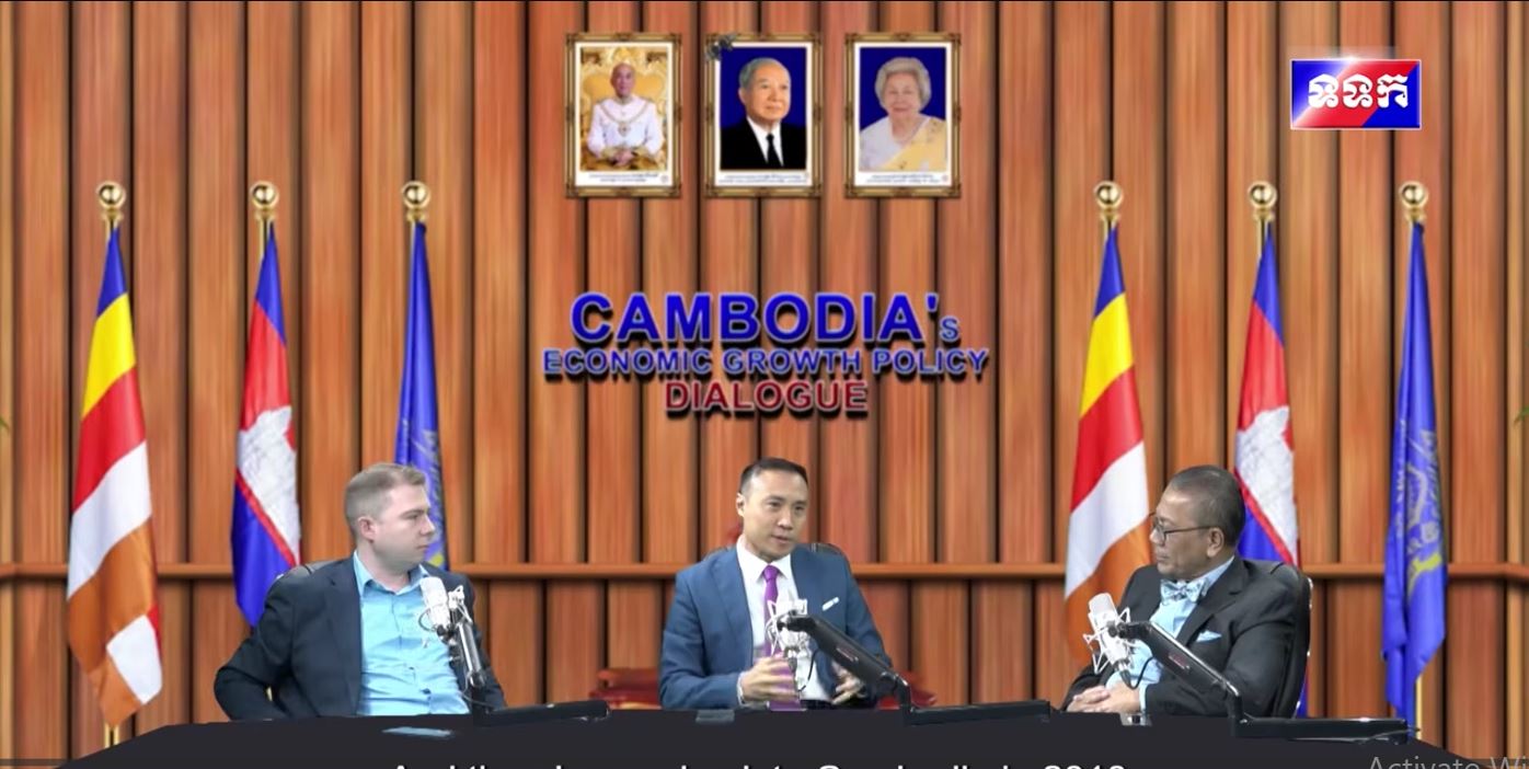 Cambodia’s Economic Growth Policy Dialogue Highlights New Techo International Airport, Rising Startup Ecosystem and Private Sector Investment Push (VIDEO)